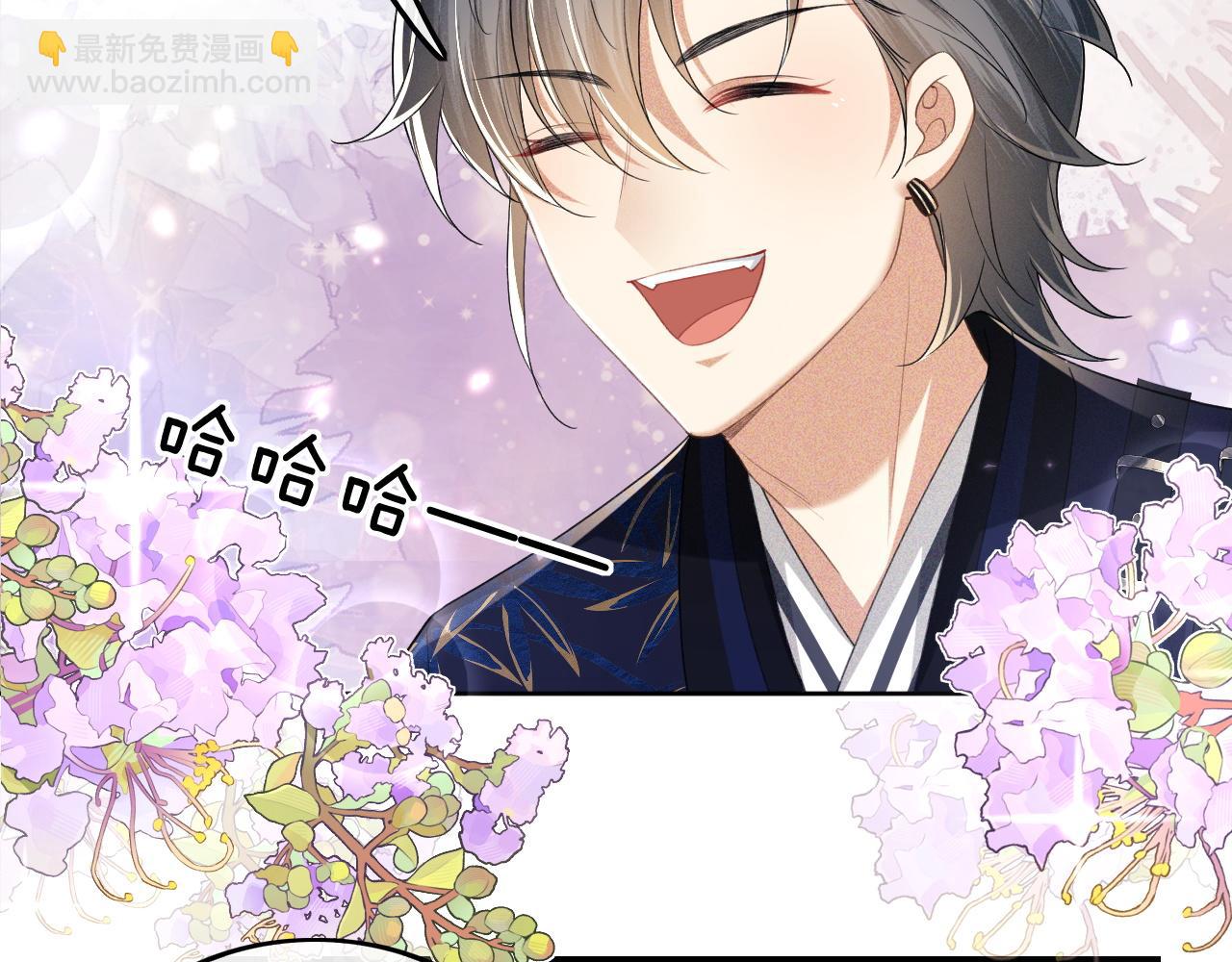 第85话 奚行疆的质问6