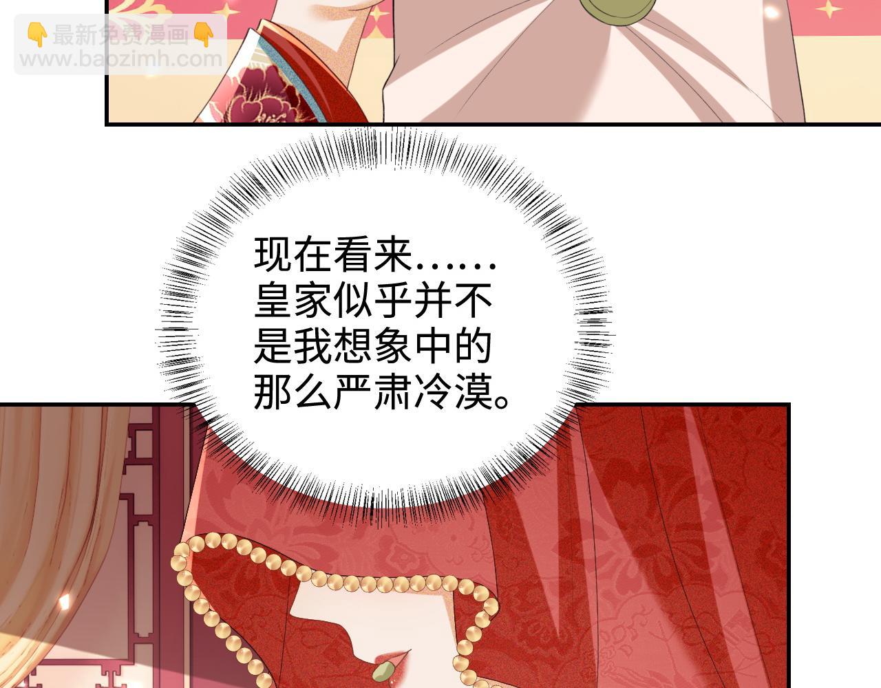 第85话 奚行疆的质问62