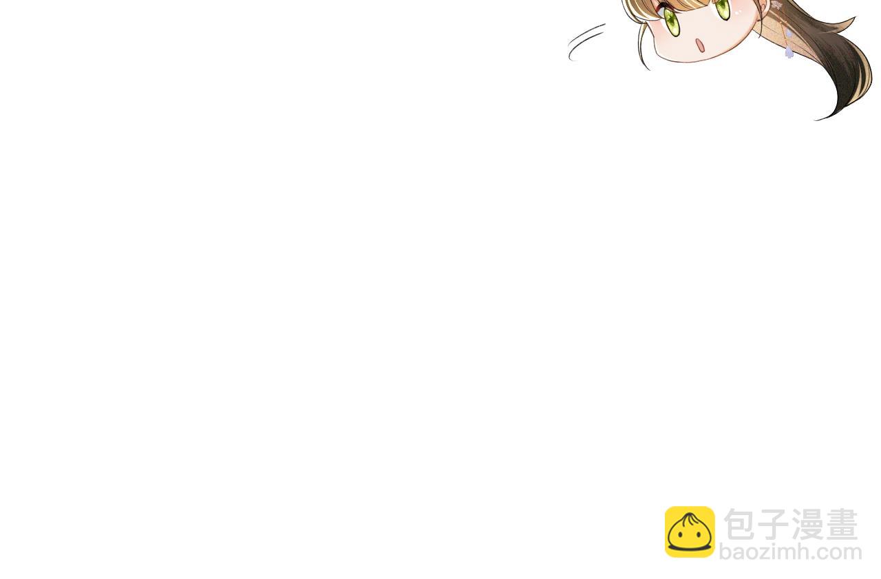 第86话 攻略嫂嫂咯！27