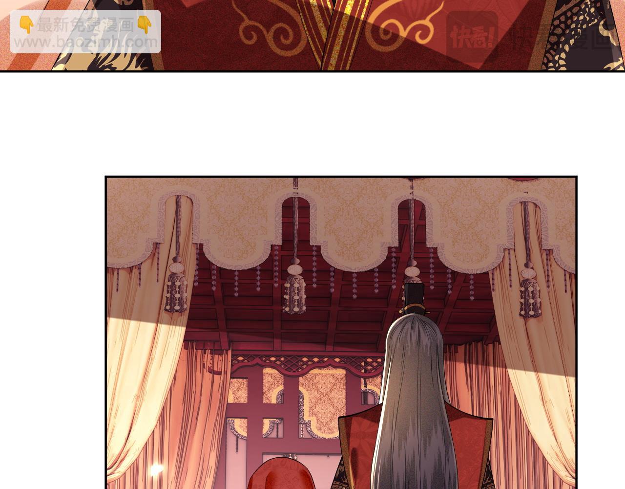 第86话 攻略嫂嫂咯！34