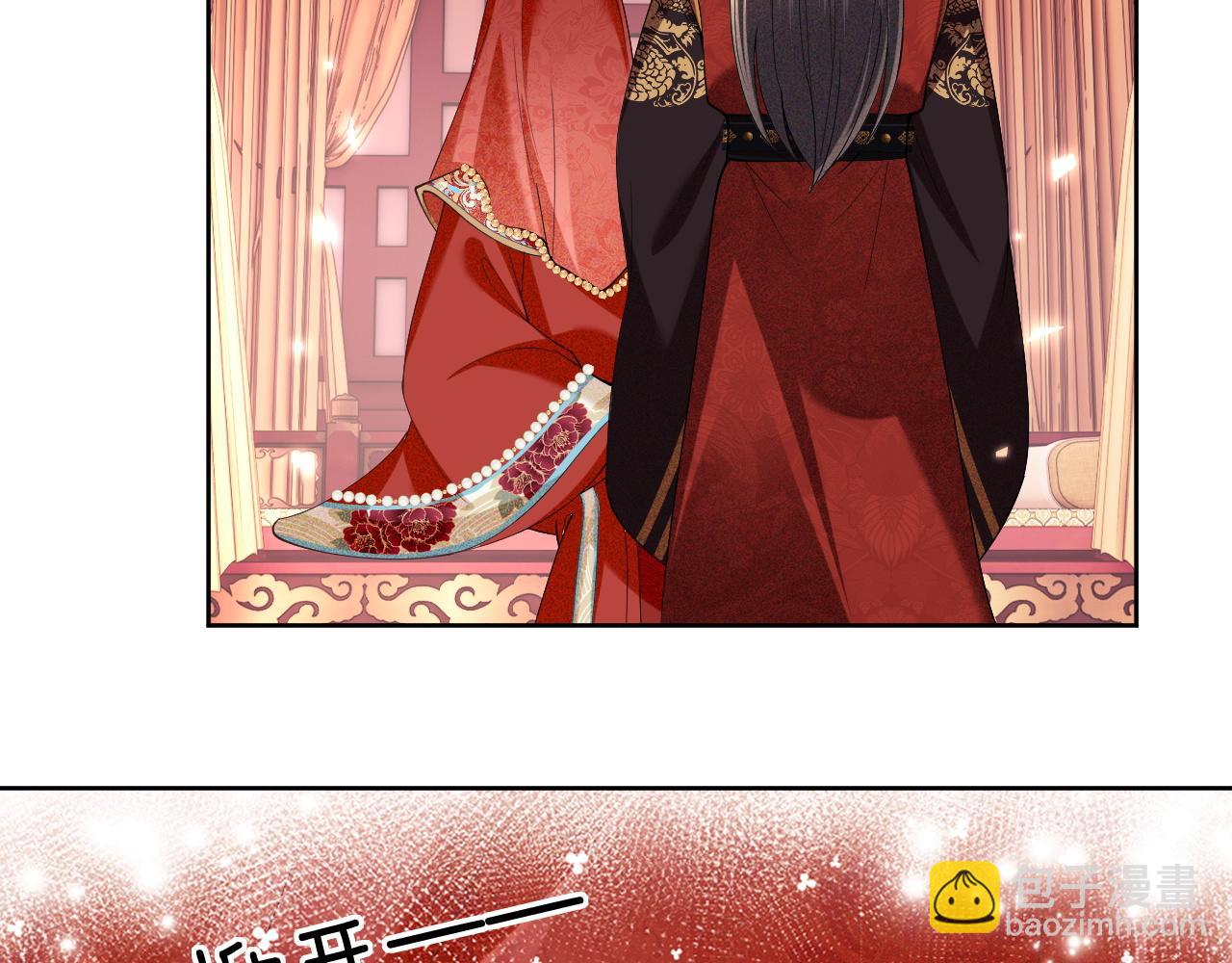 第86话 攻略嫂嫂咯！35