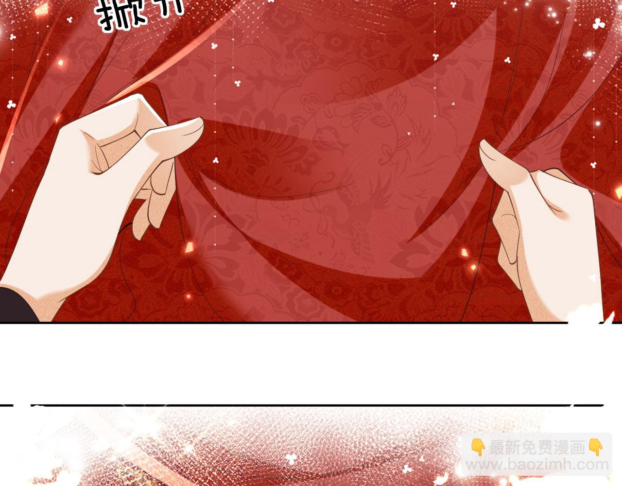 第86话 攻略嫂嫂咯！36