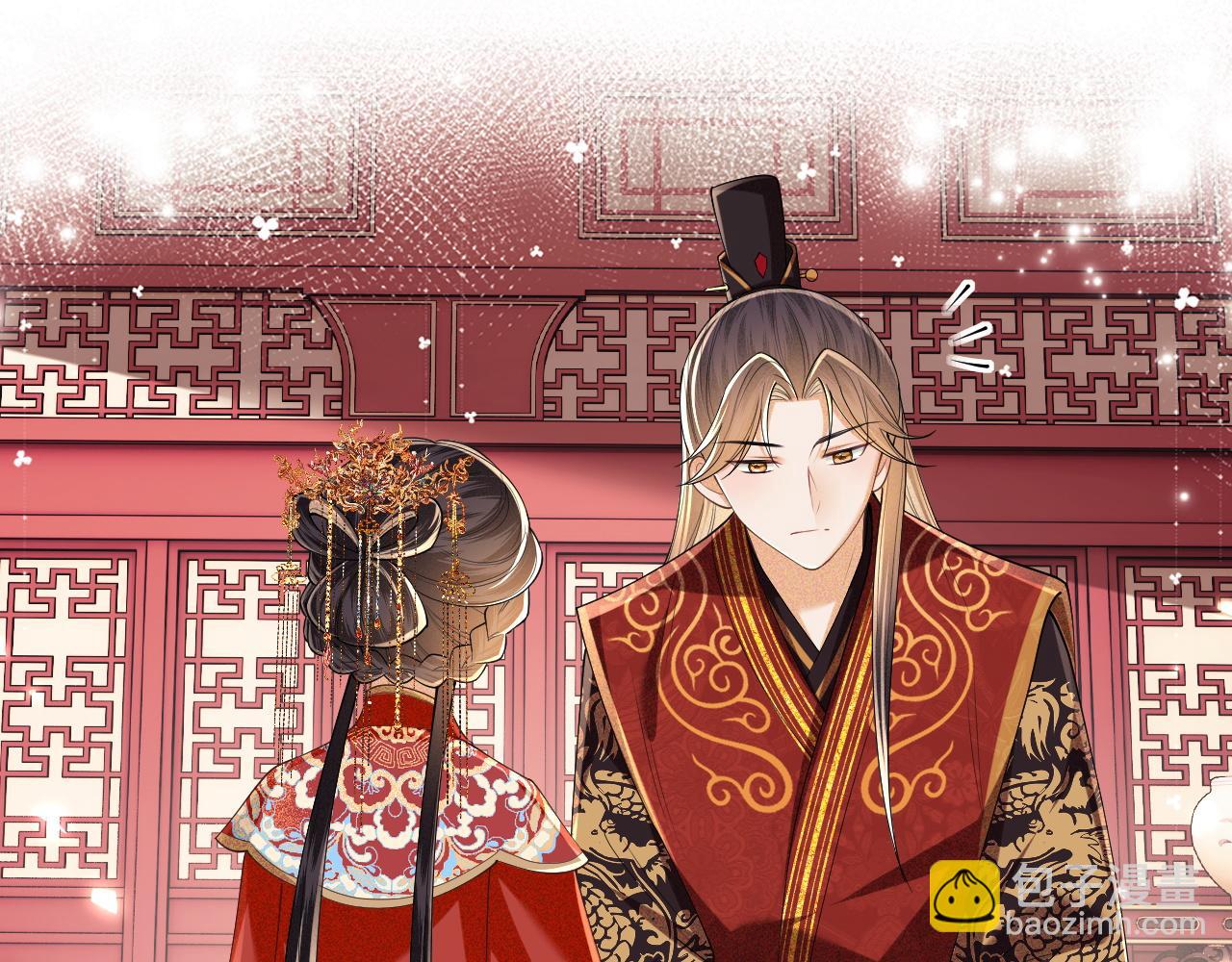 第86话 攻略嫂嫂咯！39