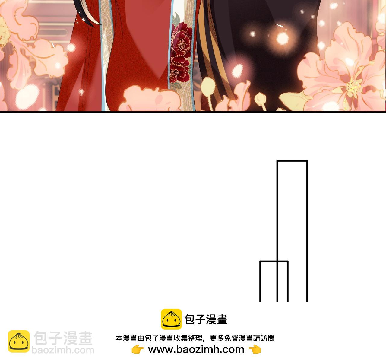 第86话 攻略嫂嫂咯！53