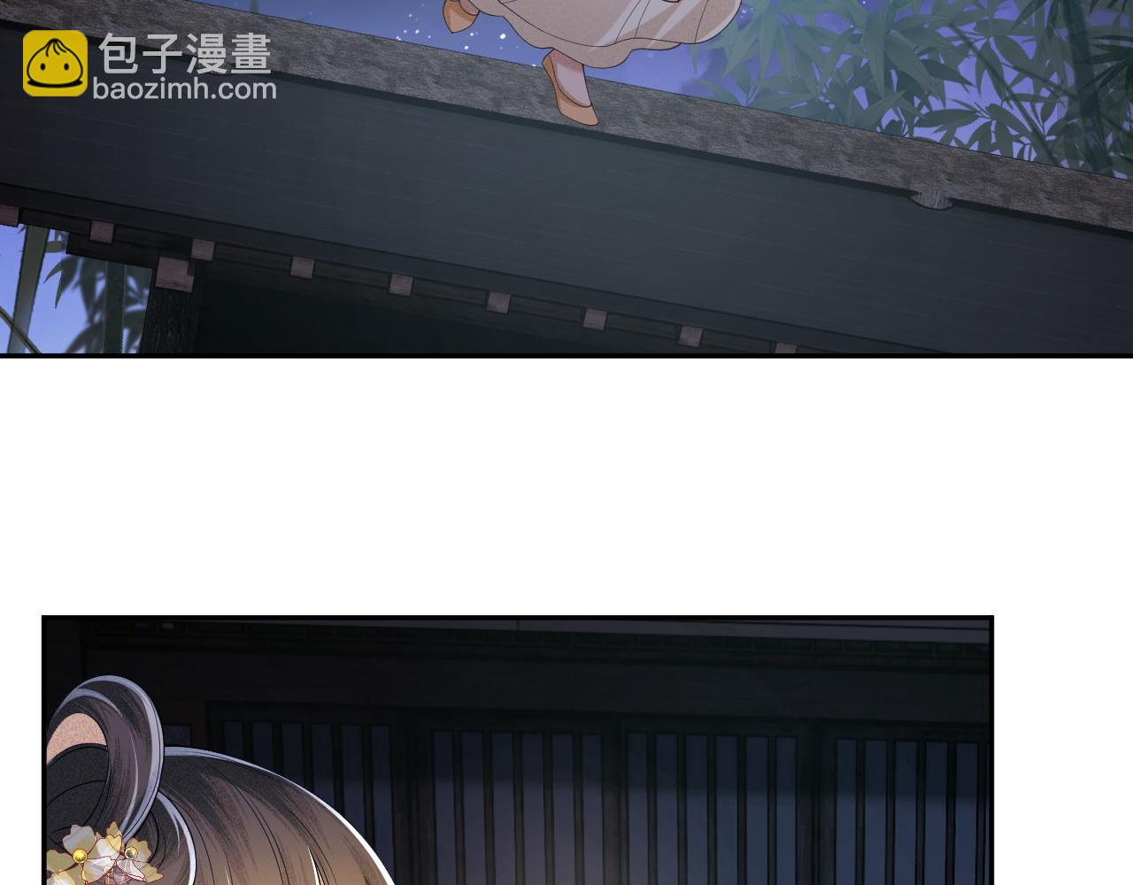 第86话 攻略嫂嫂咯！59