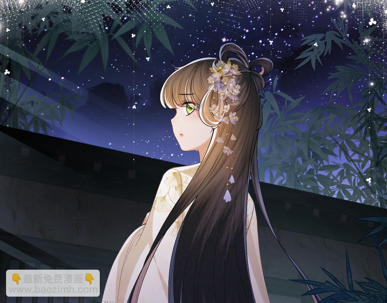 第86话 攻略嫂嫂咯！63