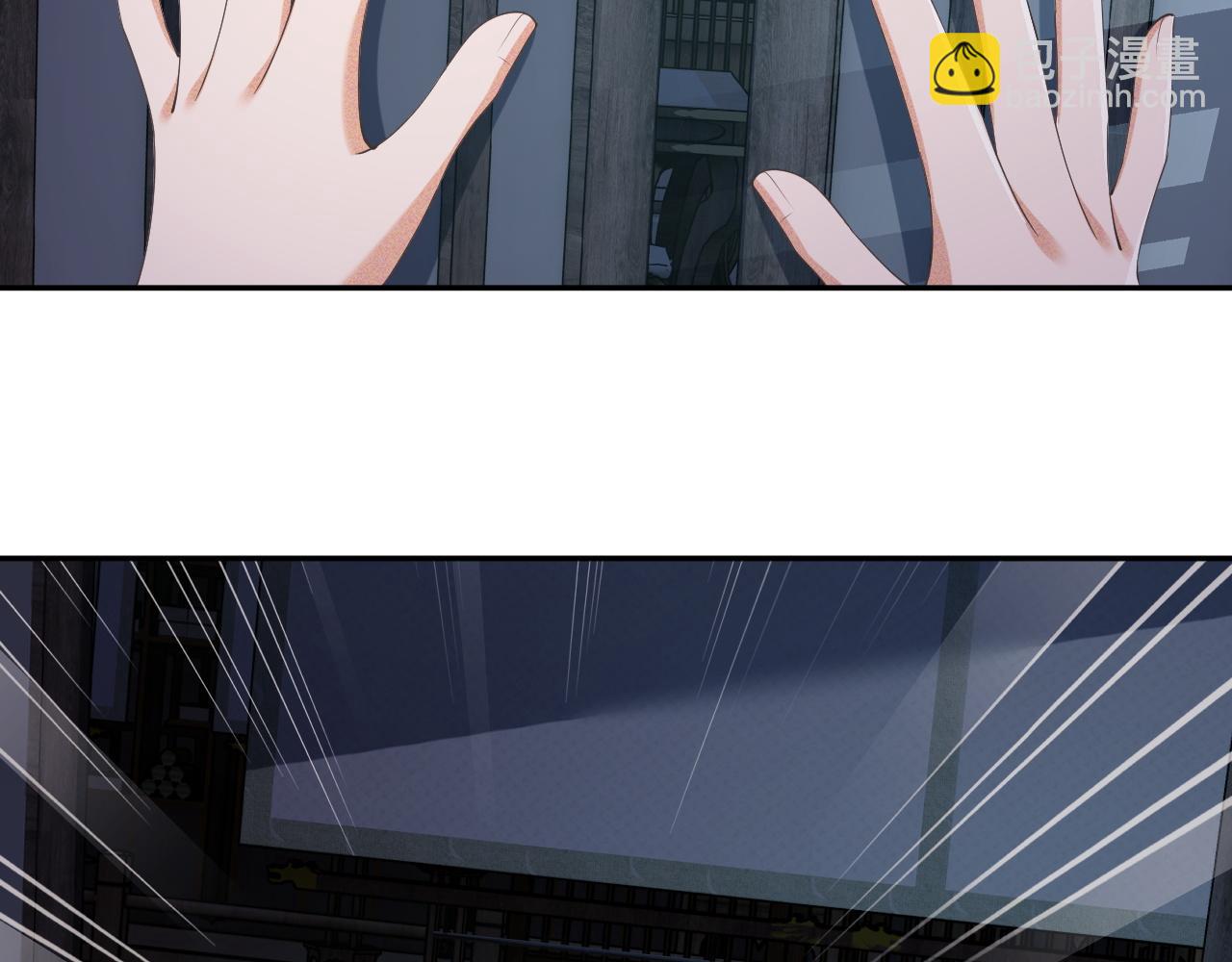 第86话 攻略嫂嫂咯！66