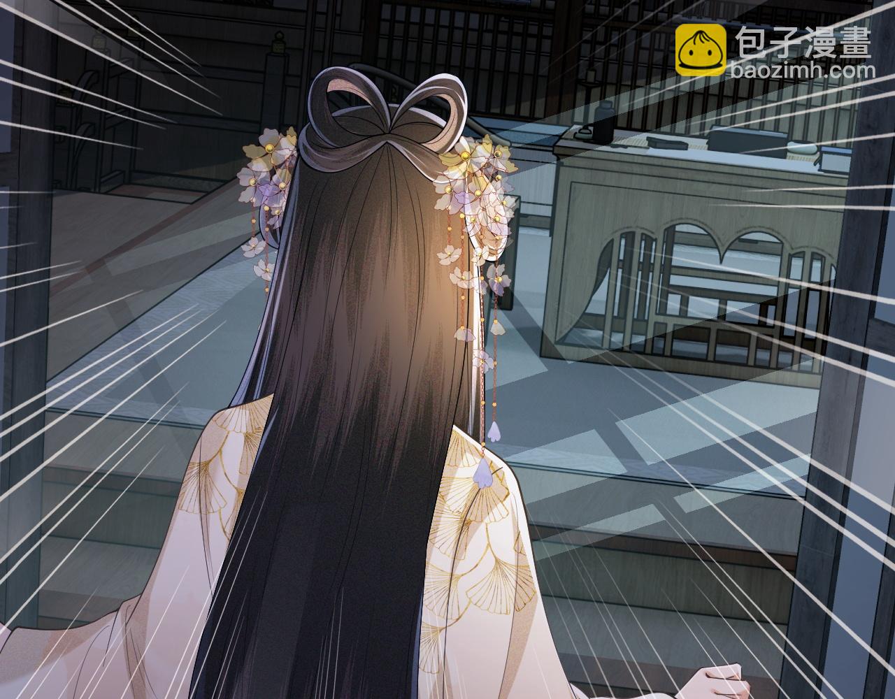 第86话 攻略嫂嫂咯！67