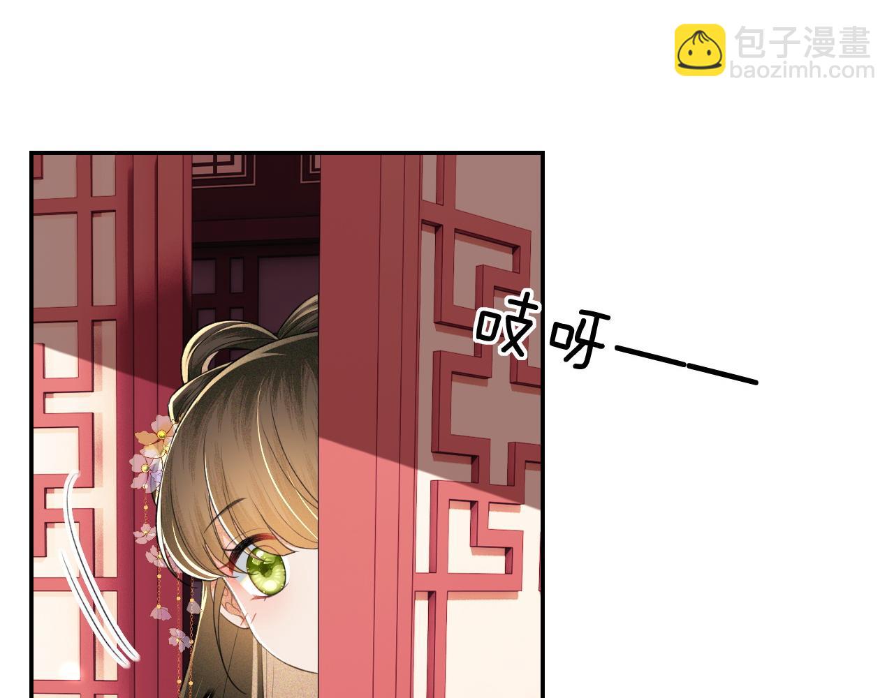 第86话 攻略嫂嫂咯！7