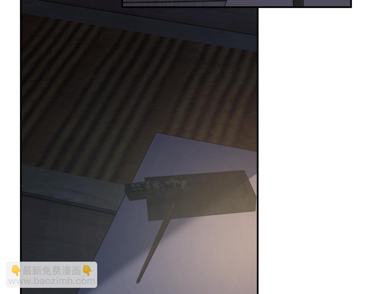 第86话 攻略嫂嫂咯！70
