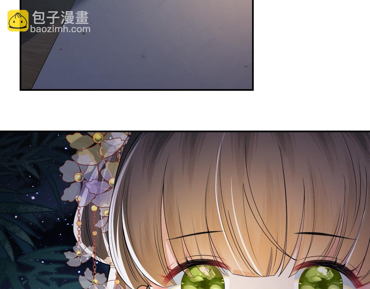 第86话 攻略嫂嫂咯！71