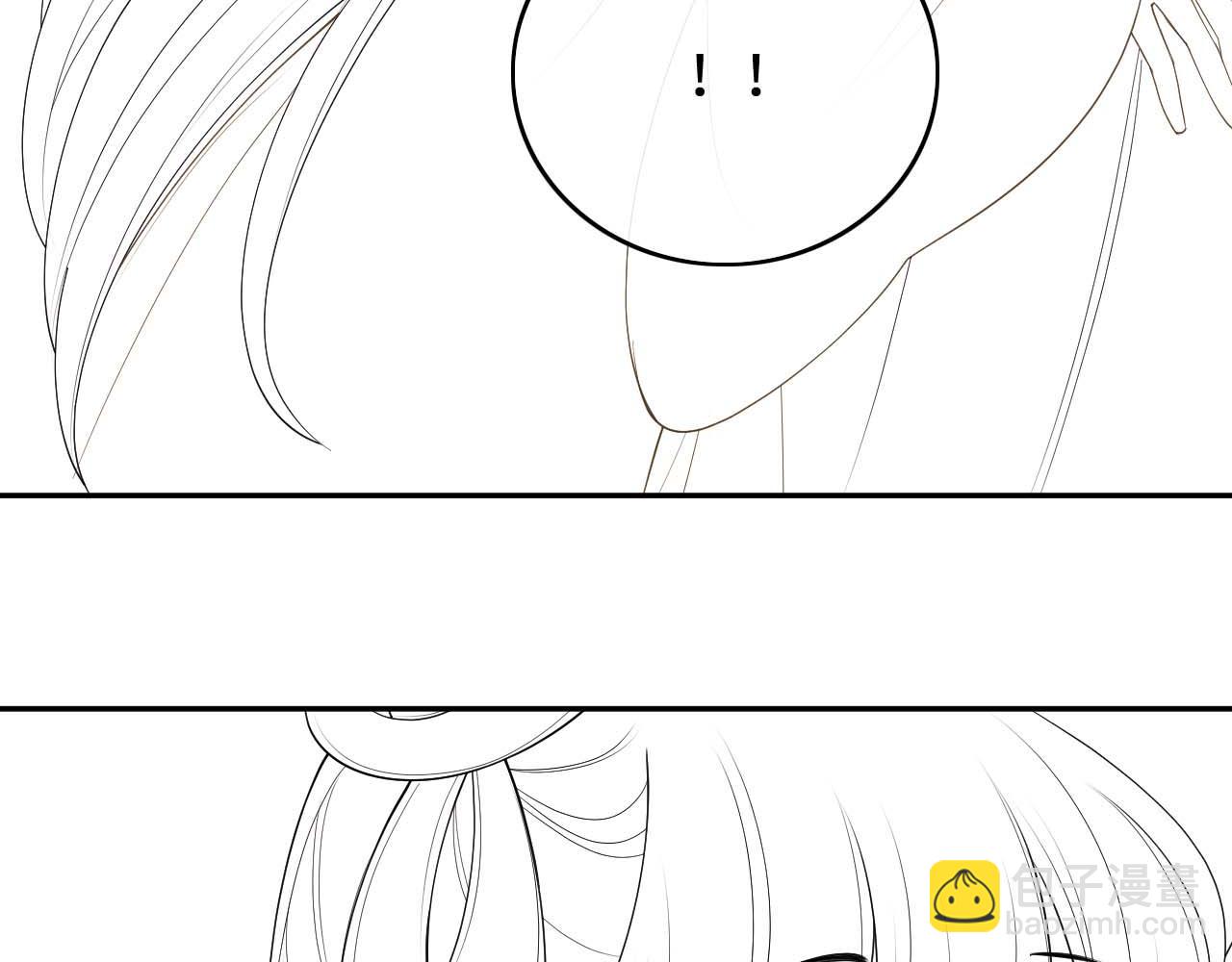 第86话 攻略嫂嫂咯！76