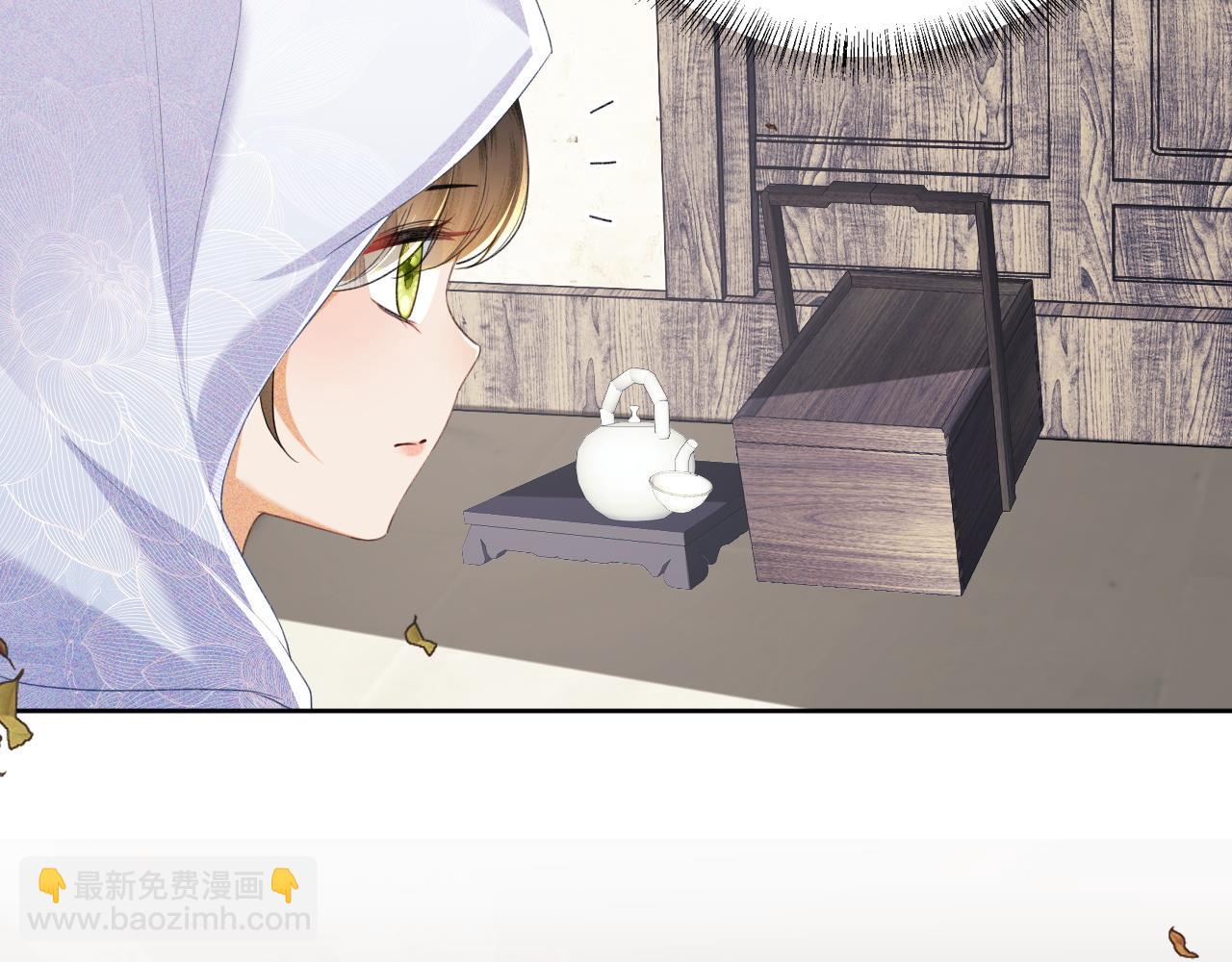 第88话 小漂亮的礼物是……22