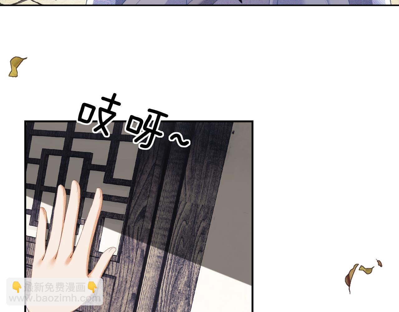 第88话 小漂亮的礼物是……27