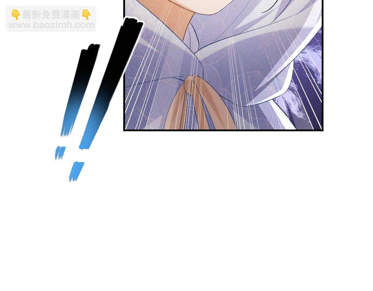 第88话 小漂亮的礼物是……31