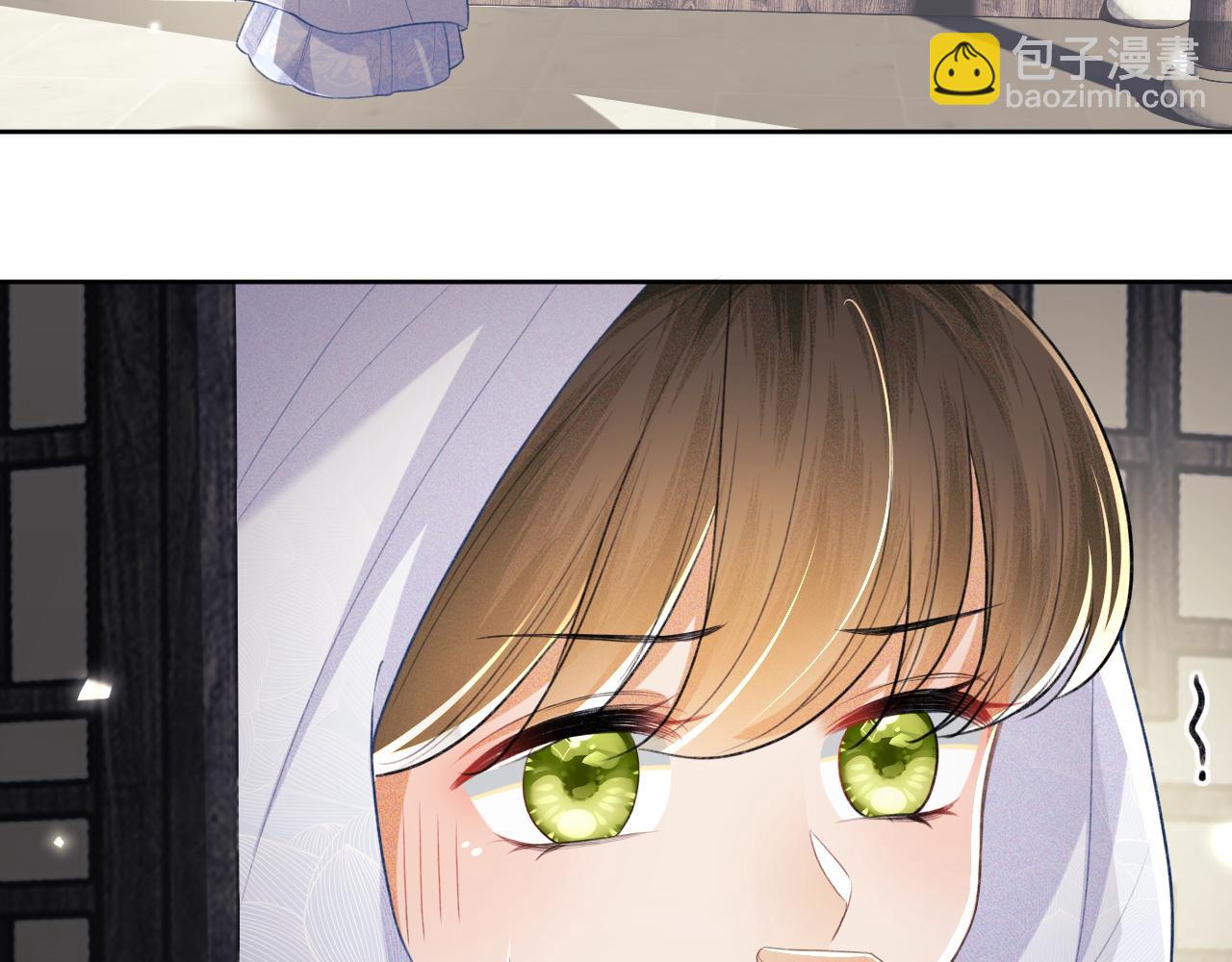 第88话 小漂亮的礼物是……33