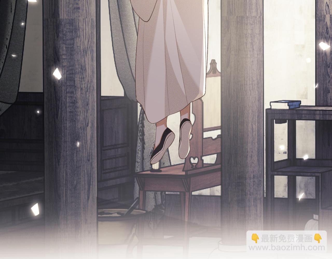 第88话 小漂亮的礼物是……36