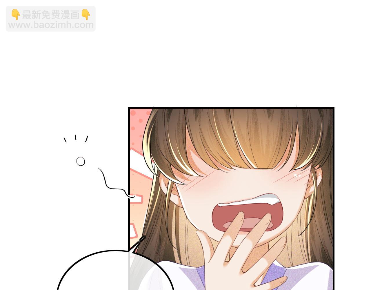 第88话 小漂亮的礼物是……4
