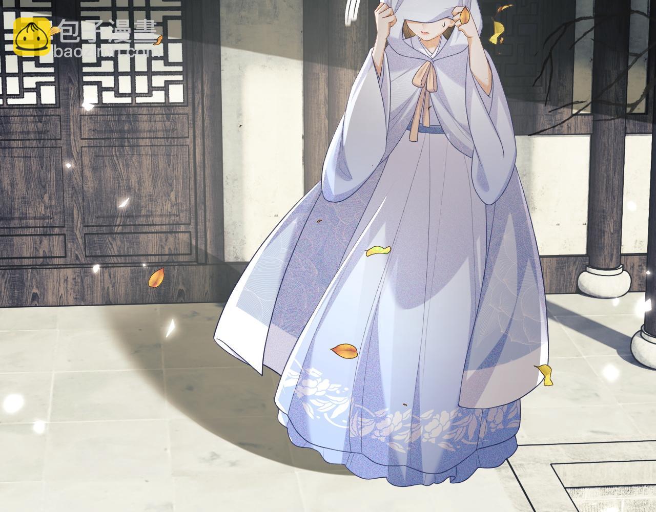第88话 小漂亮的礼物是……40