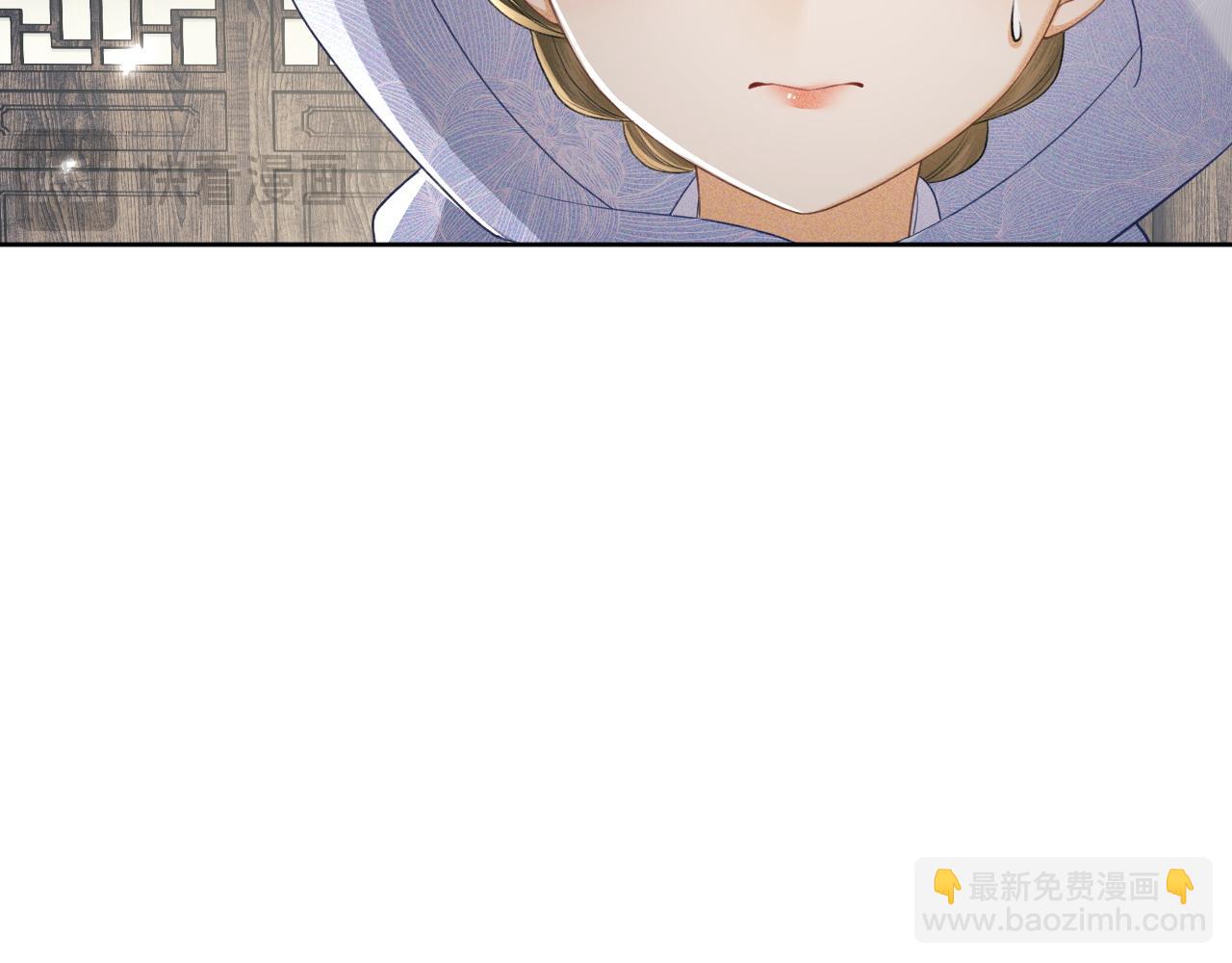 第88话 小漂亮的礼物是……42