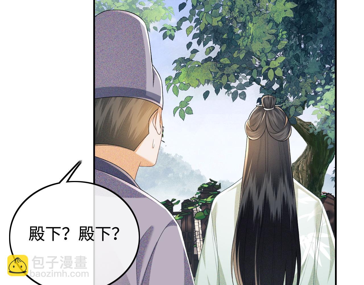 第89话 夺嫡之战，小鹿惆怅36