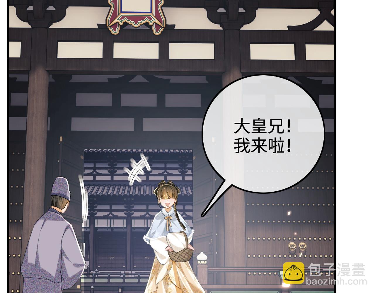 第89话 夺嫡之战，小鹿惆怅39