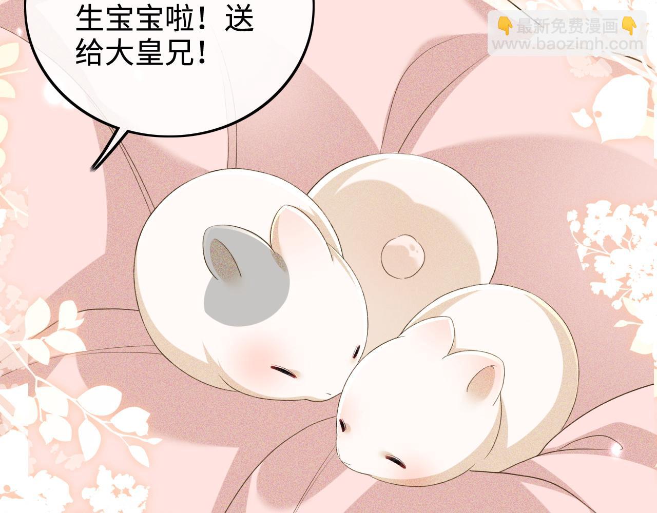 第89话 夺嫡之战，小鹿惆怅64