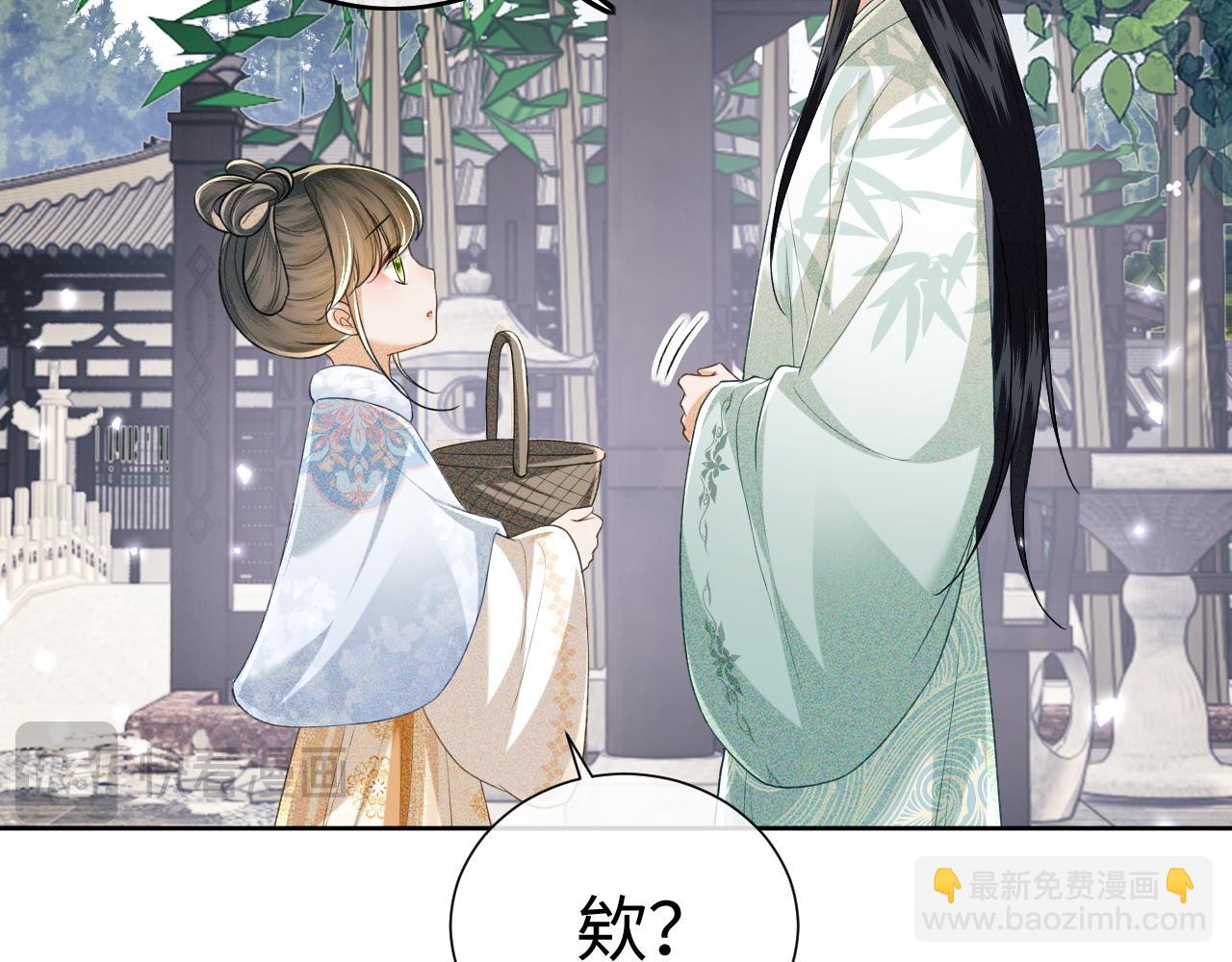第89话 夺嫡之战，小鹿惆怅75