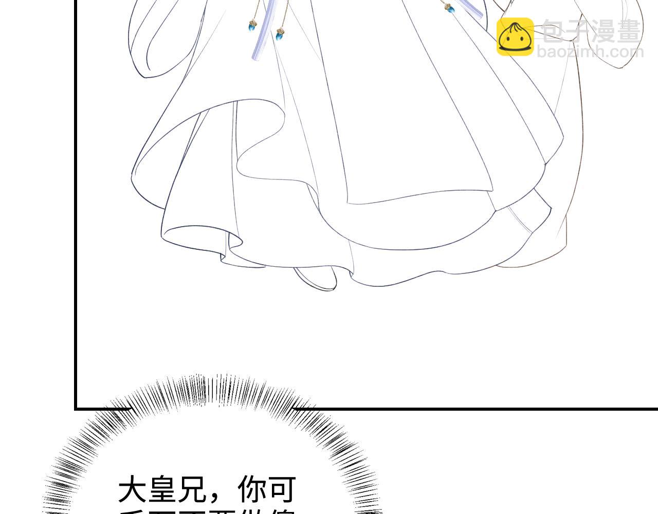第89话 夺嫡之战，小鹿惆怅81