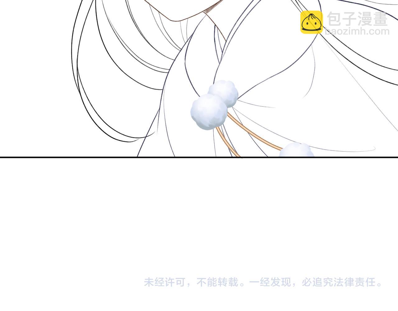 第89话 夺嫡之战，小鹿惆怅83