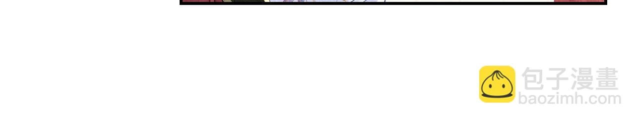 第90话 快救救大皇兄！37