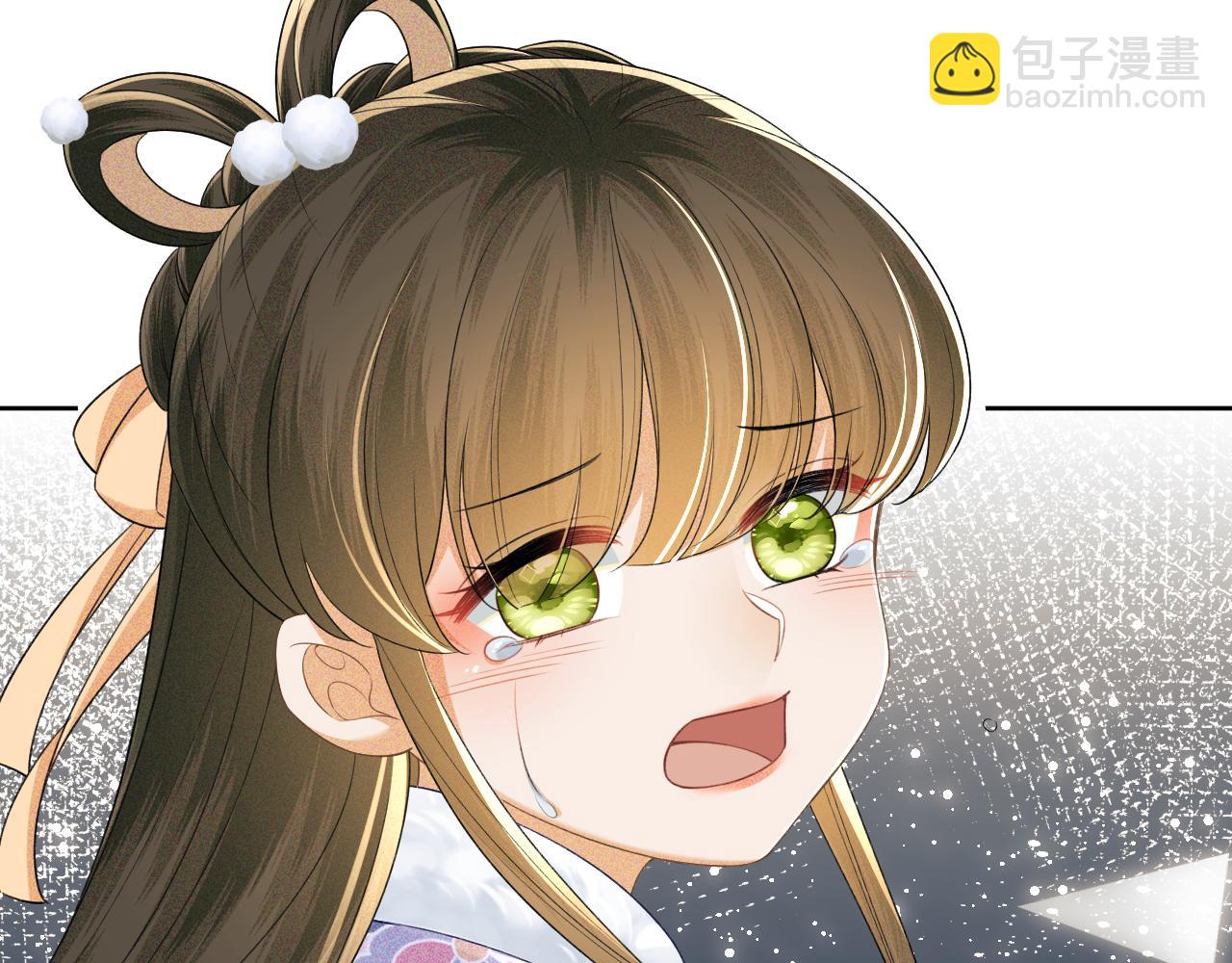 第90话 快救救大皇兄！77