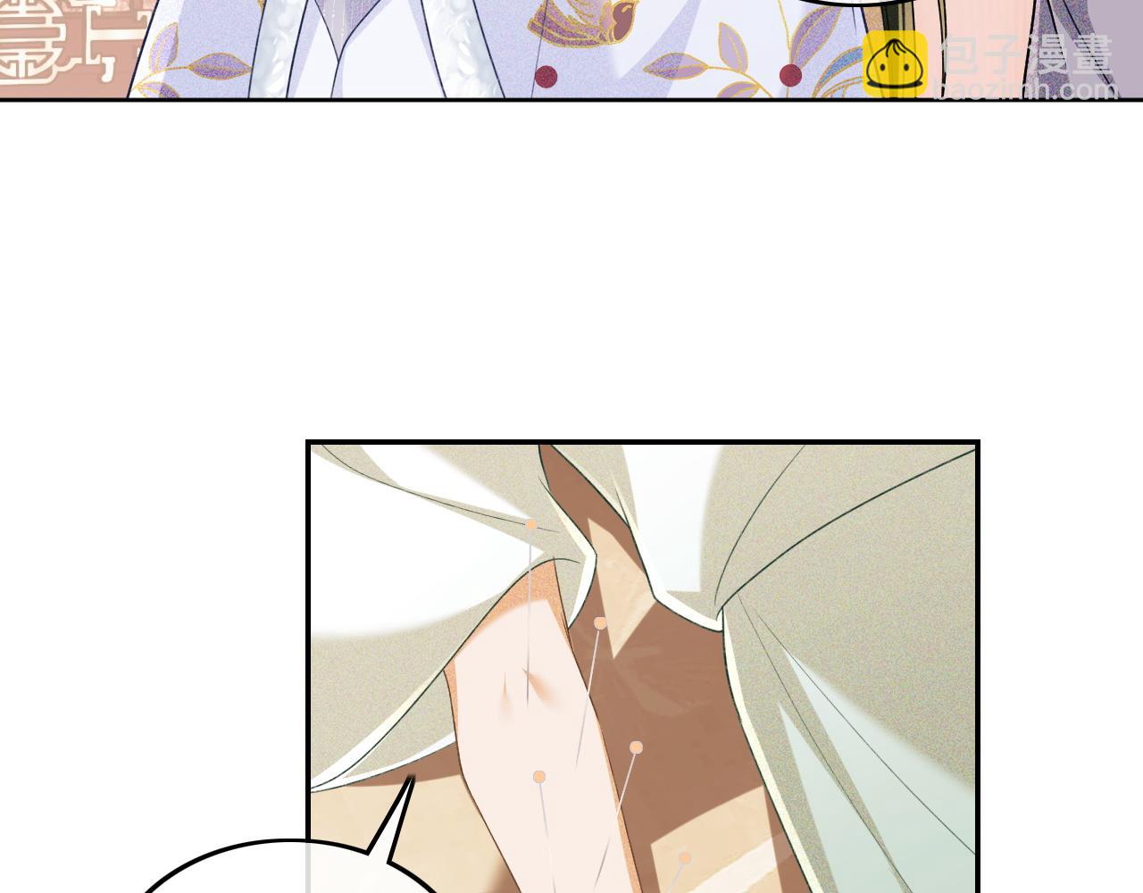 第91话 娘娘爱过这个孩子吗？17