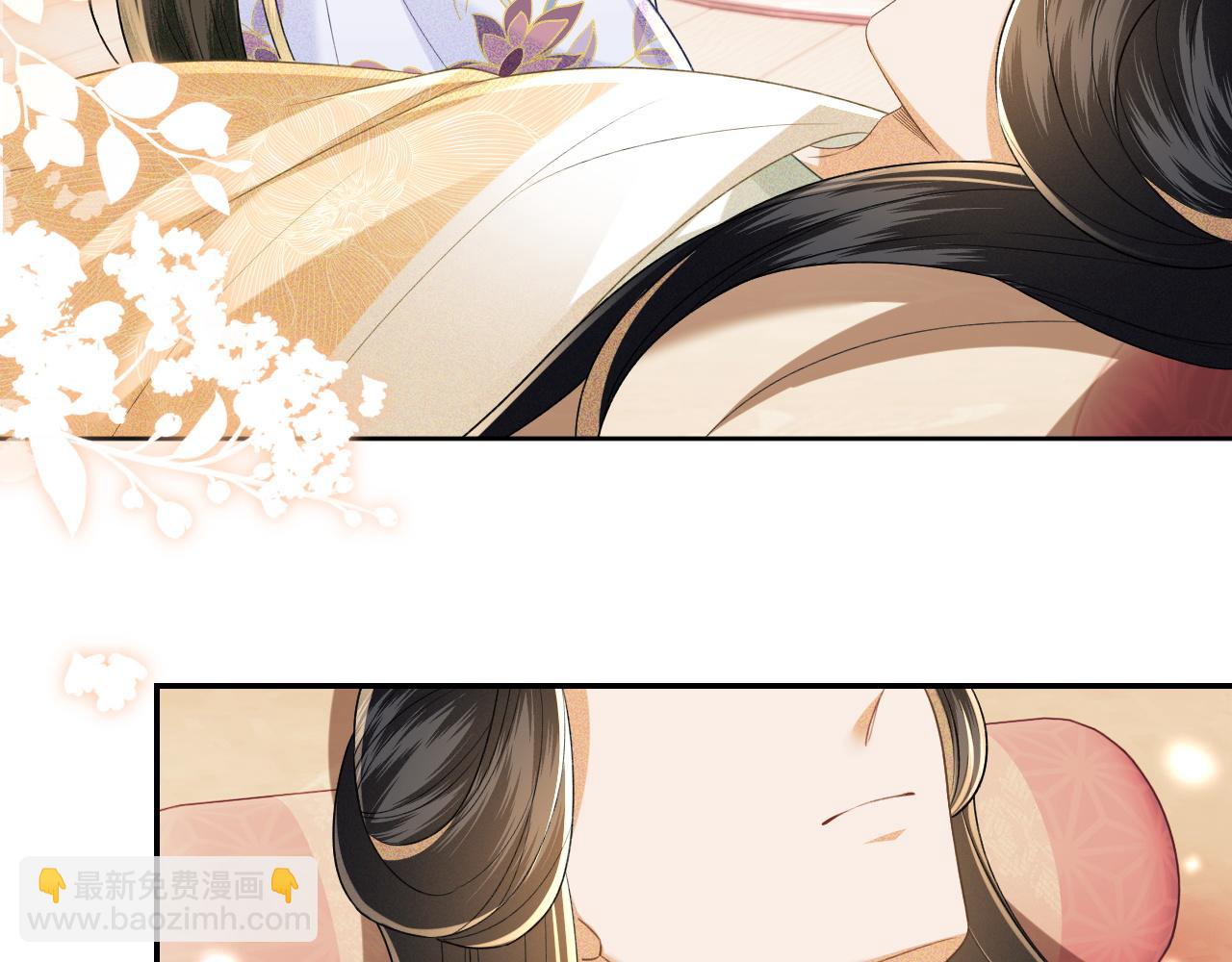第91话 娘娘爱过这个孩子吗？25