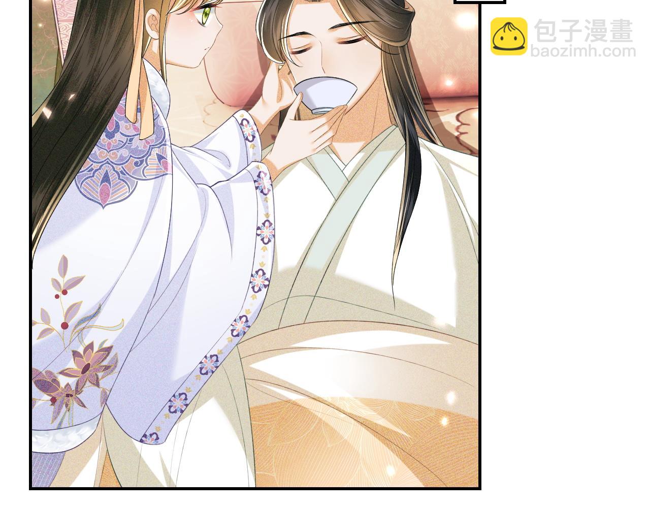 第91话 娘娘爱过这个孩子吗？31