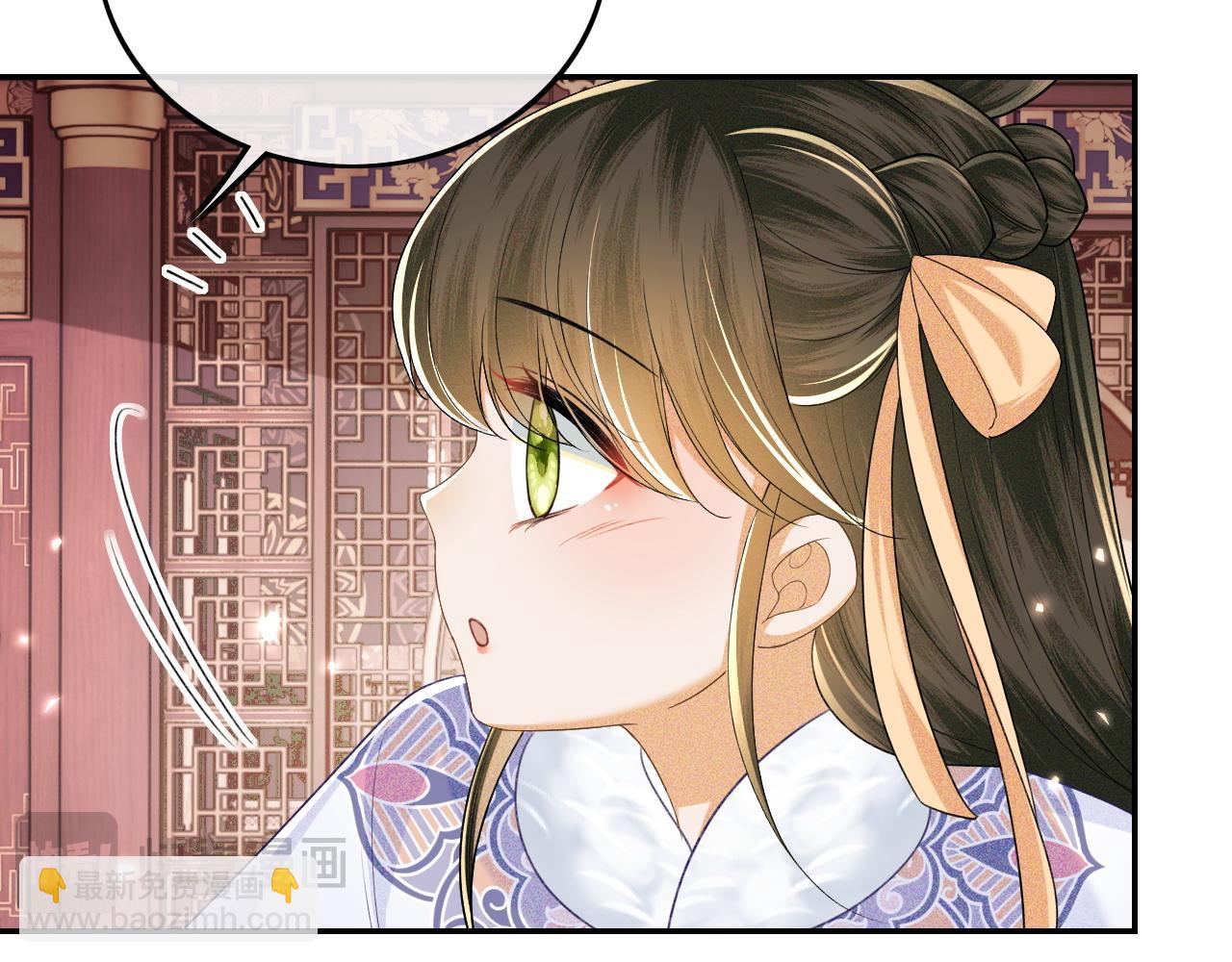 第91话 娘娘爱过这个孩子吗？34