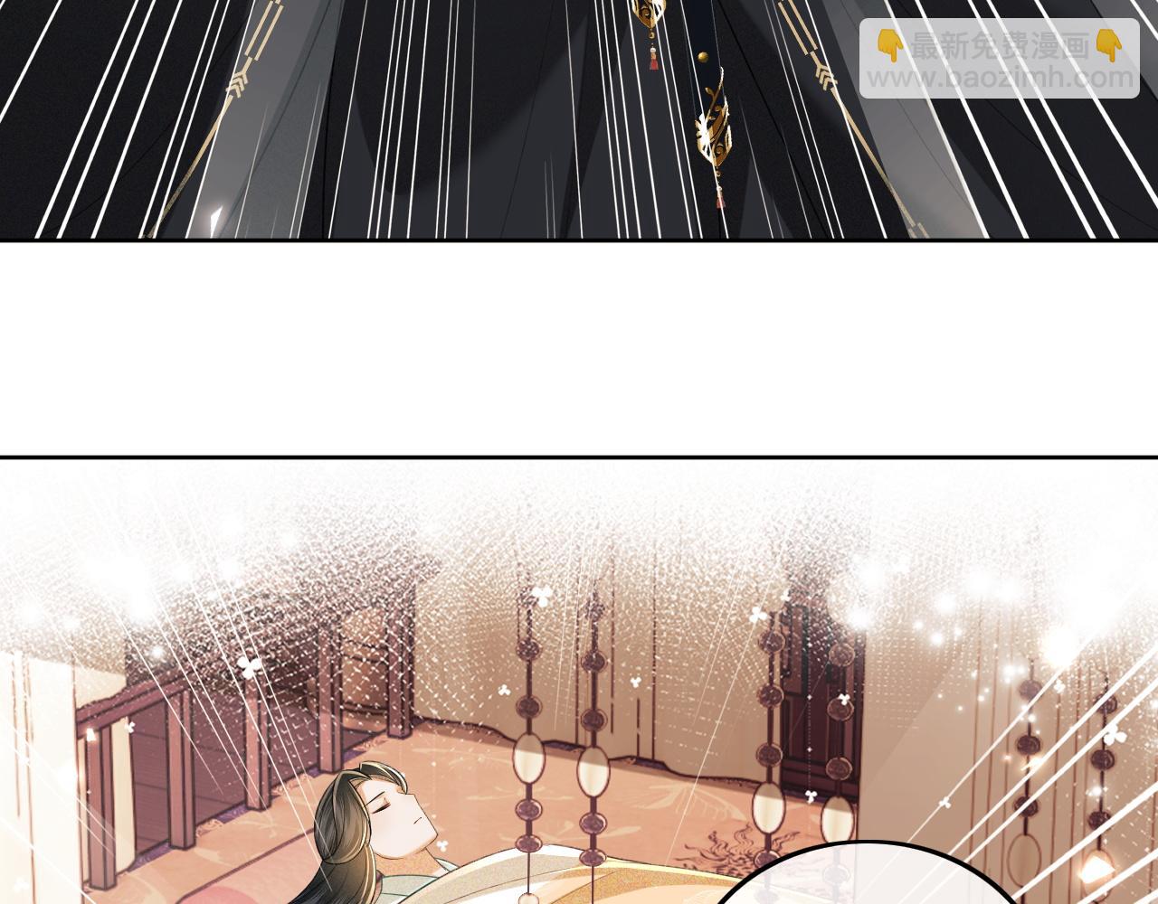第91话 娘娘爱过这个孩子吗？37
