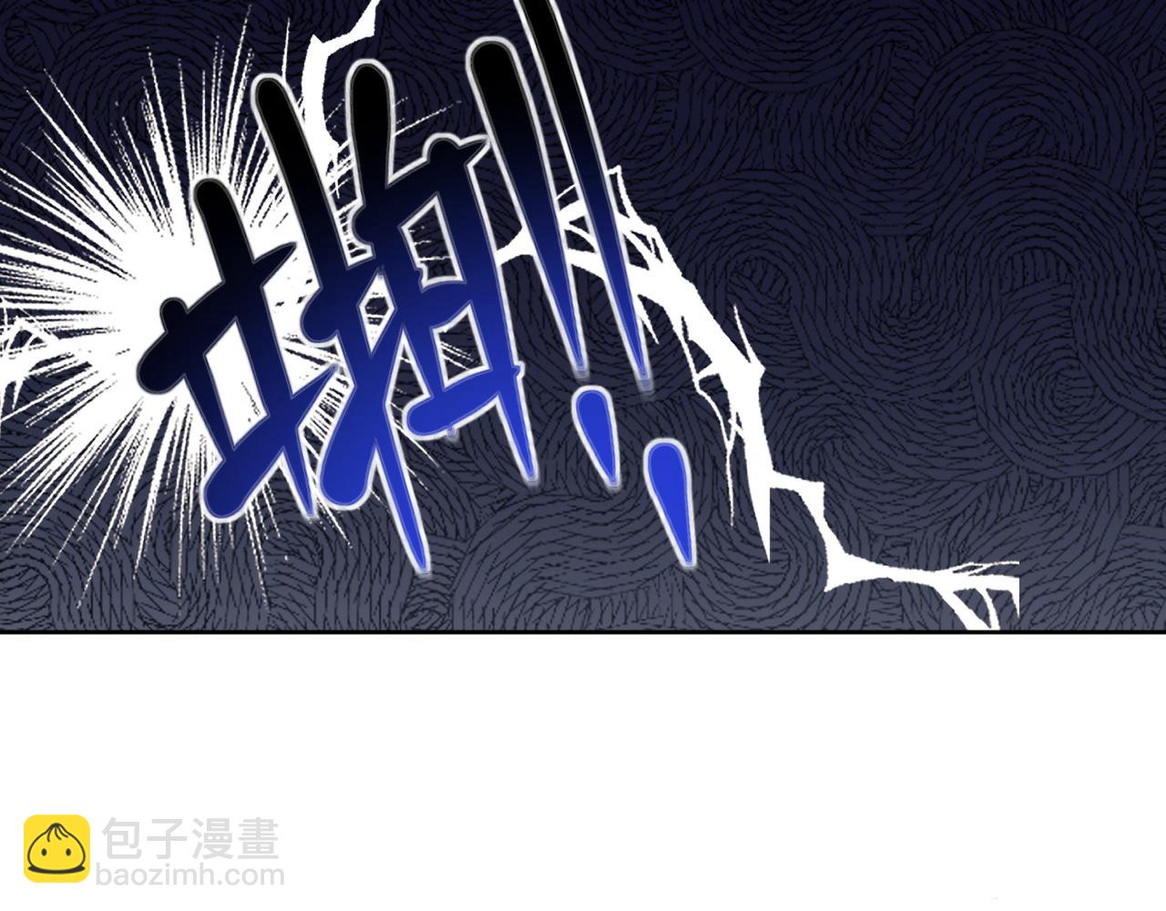 第91话 娘娘爱过这个孩子吗？47