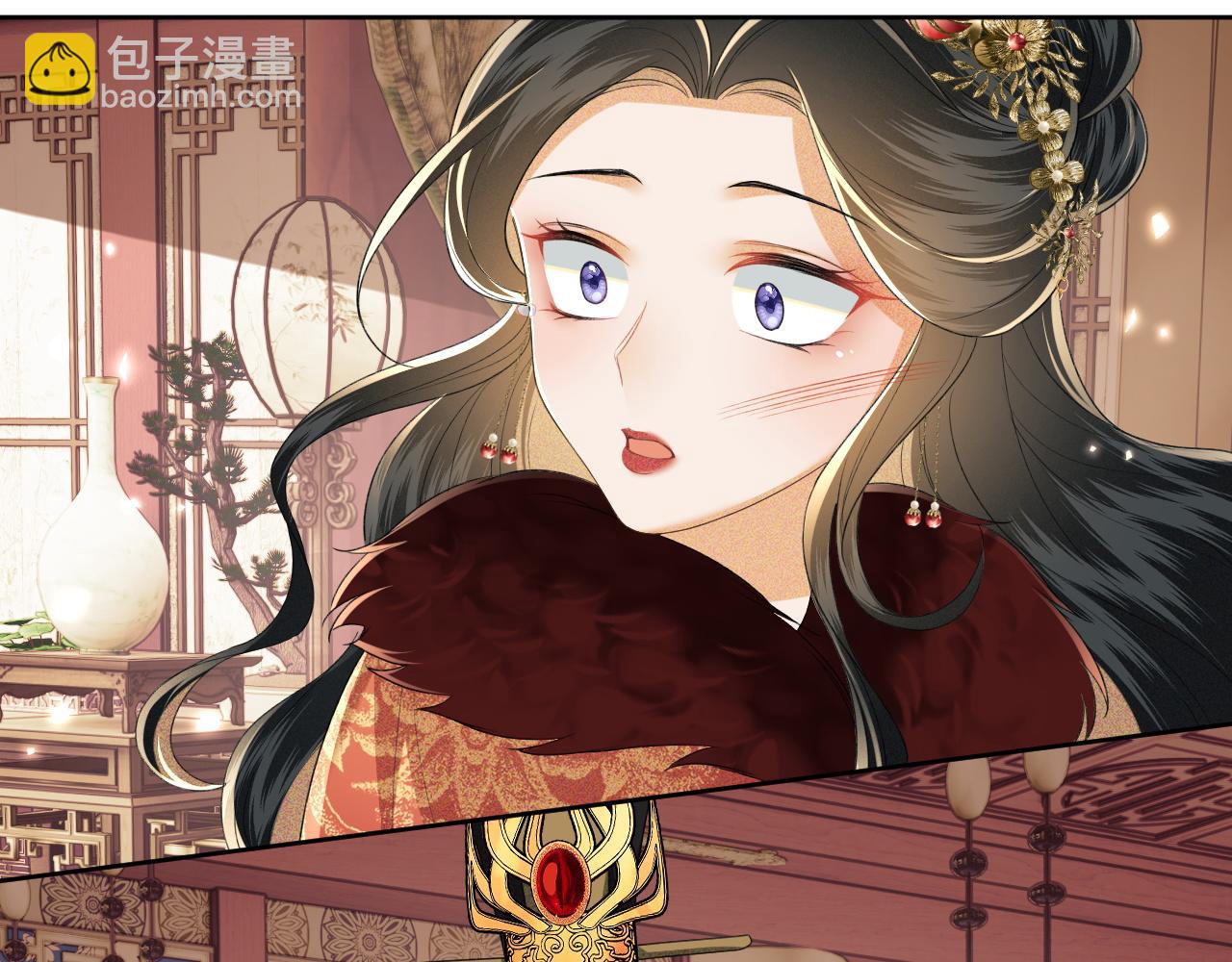 第91话 娘娘爱过这个孩子吗？52