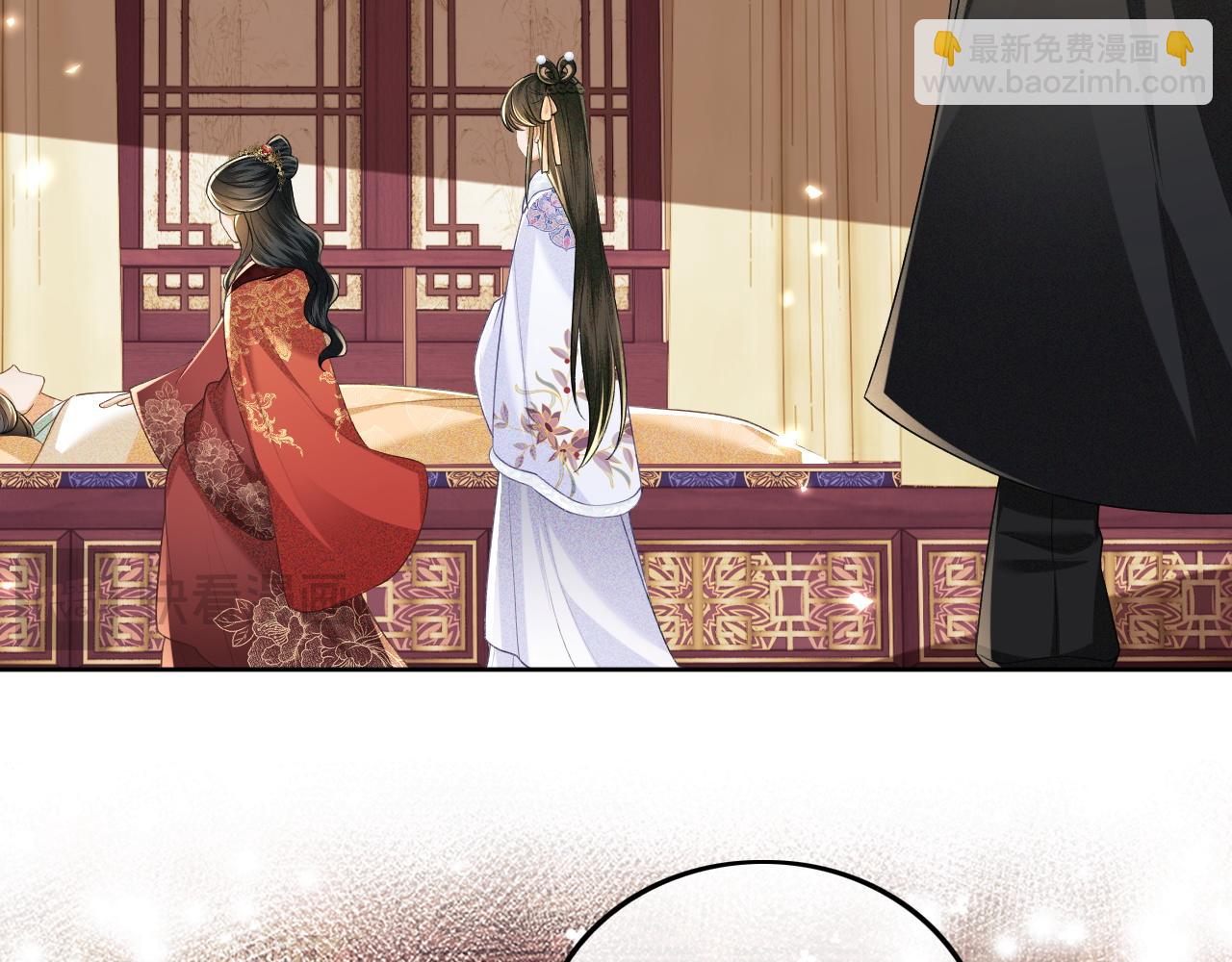 第91话 娘娘爱过这个孩子吗？67