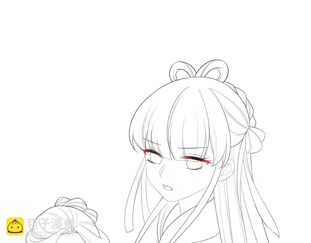 第91话 娘娘爱过这个孩子吗？76