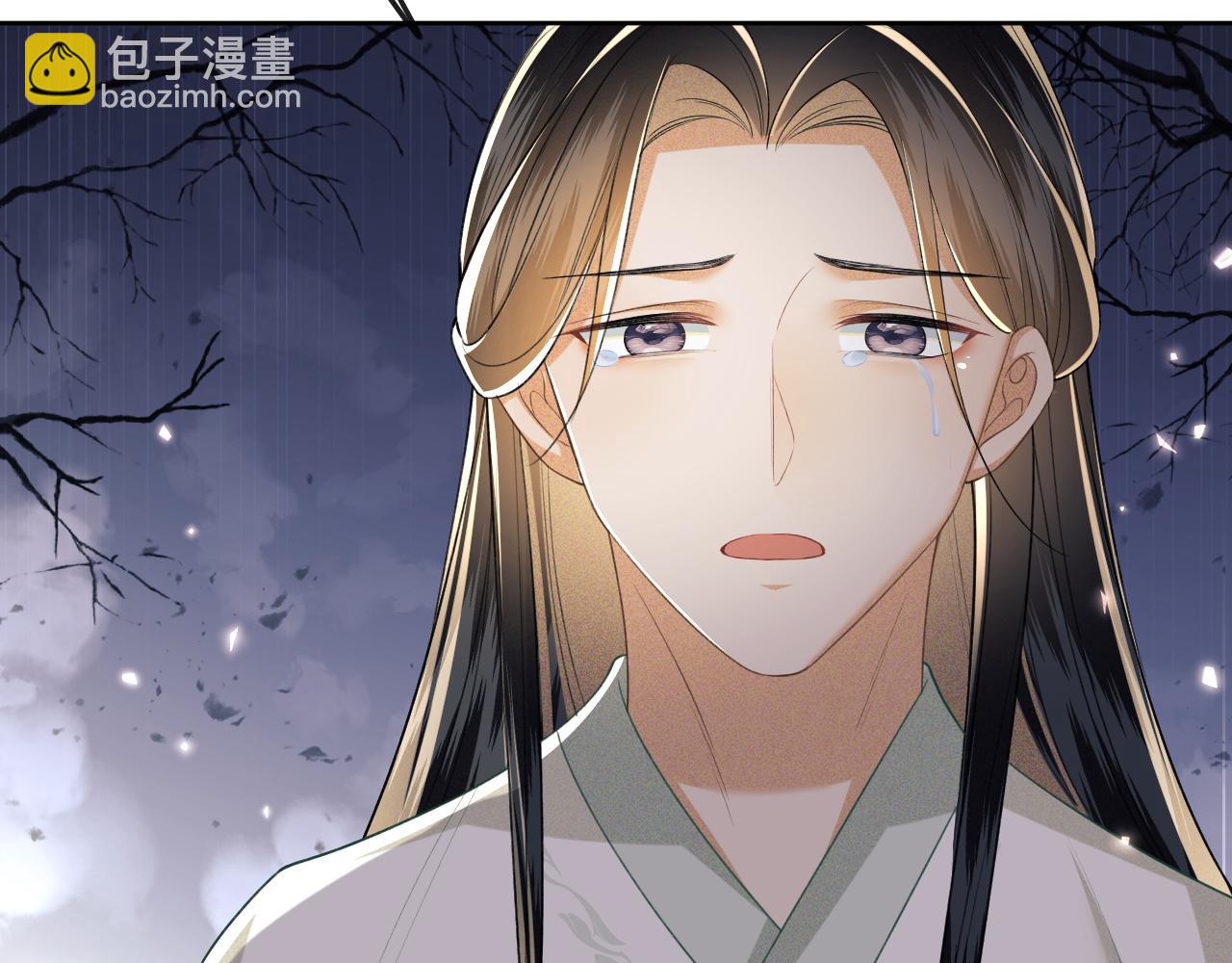 第93话 和大皇兄的约定13