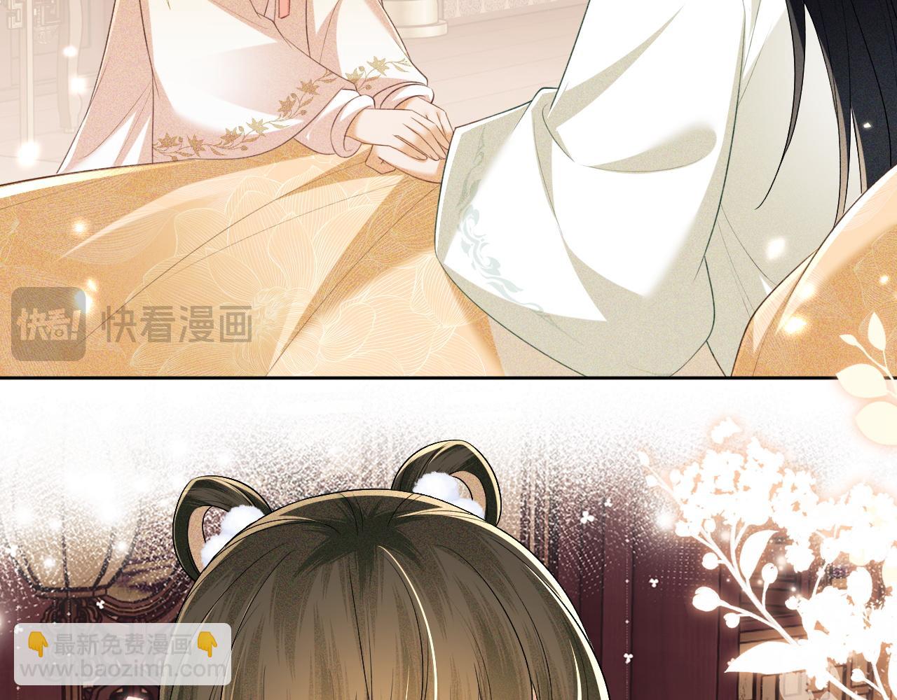 第93话 和大皇兄的约定23