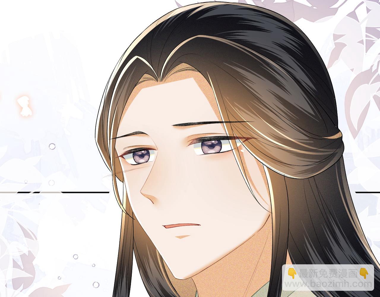 第93话 和大皇兄的约定26