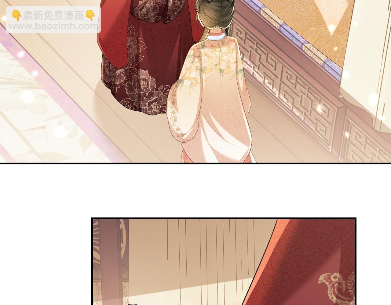 第93话 和大皇兄的约定40