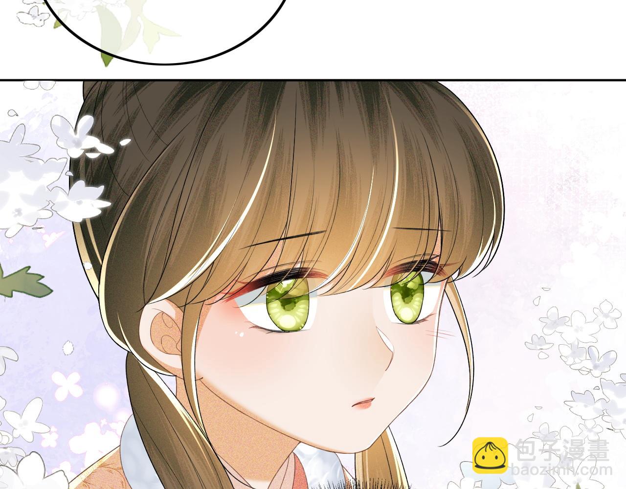 第93话 和大皇兄的约定45