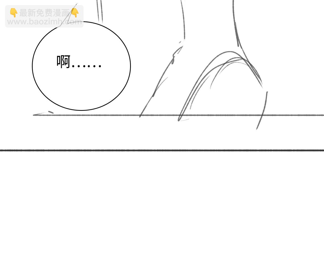 第93话 和大皇兄的约定80
