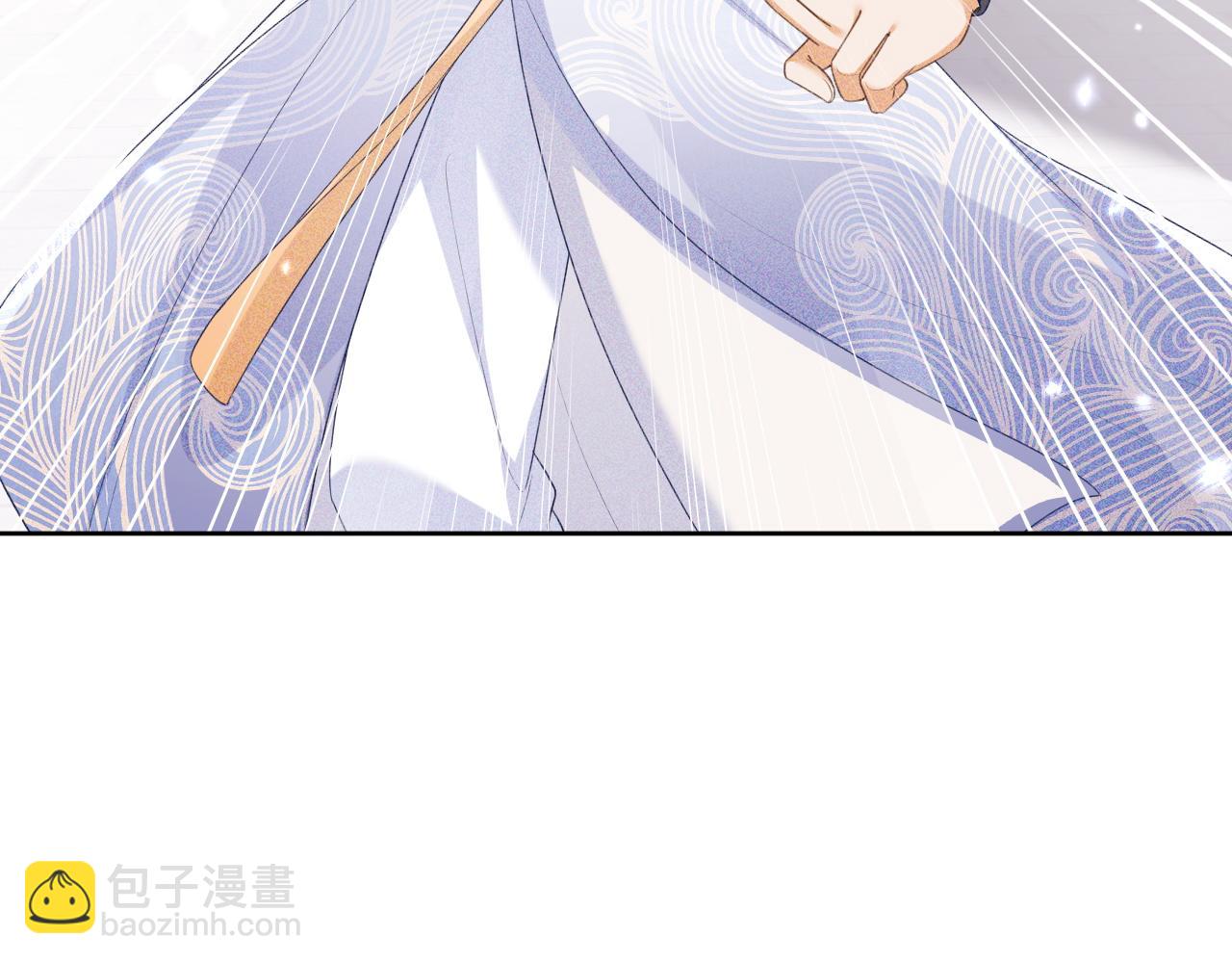 第94话 太子哥会原谅大皇兄吗？18