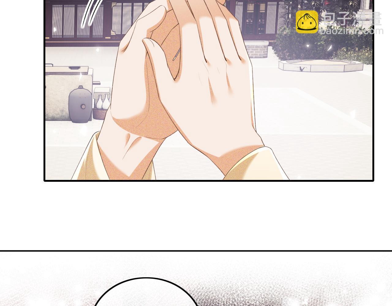 第94话 太子哥会原谅大皇兄吗？26