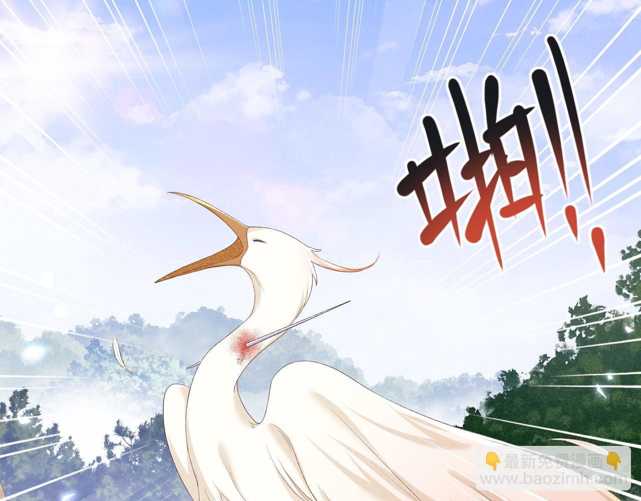 第94话 太子哥会原谅大皇兄吗？67